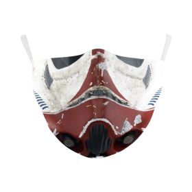 Wansheng Face Animal Digital Printing Double-layer Dust Mask (Option: B178 349-Adult Average Size)